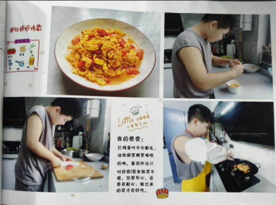 QQ20260506-150013.jpg